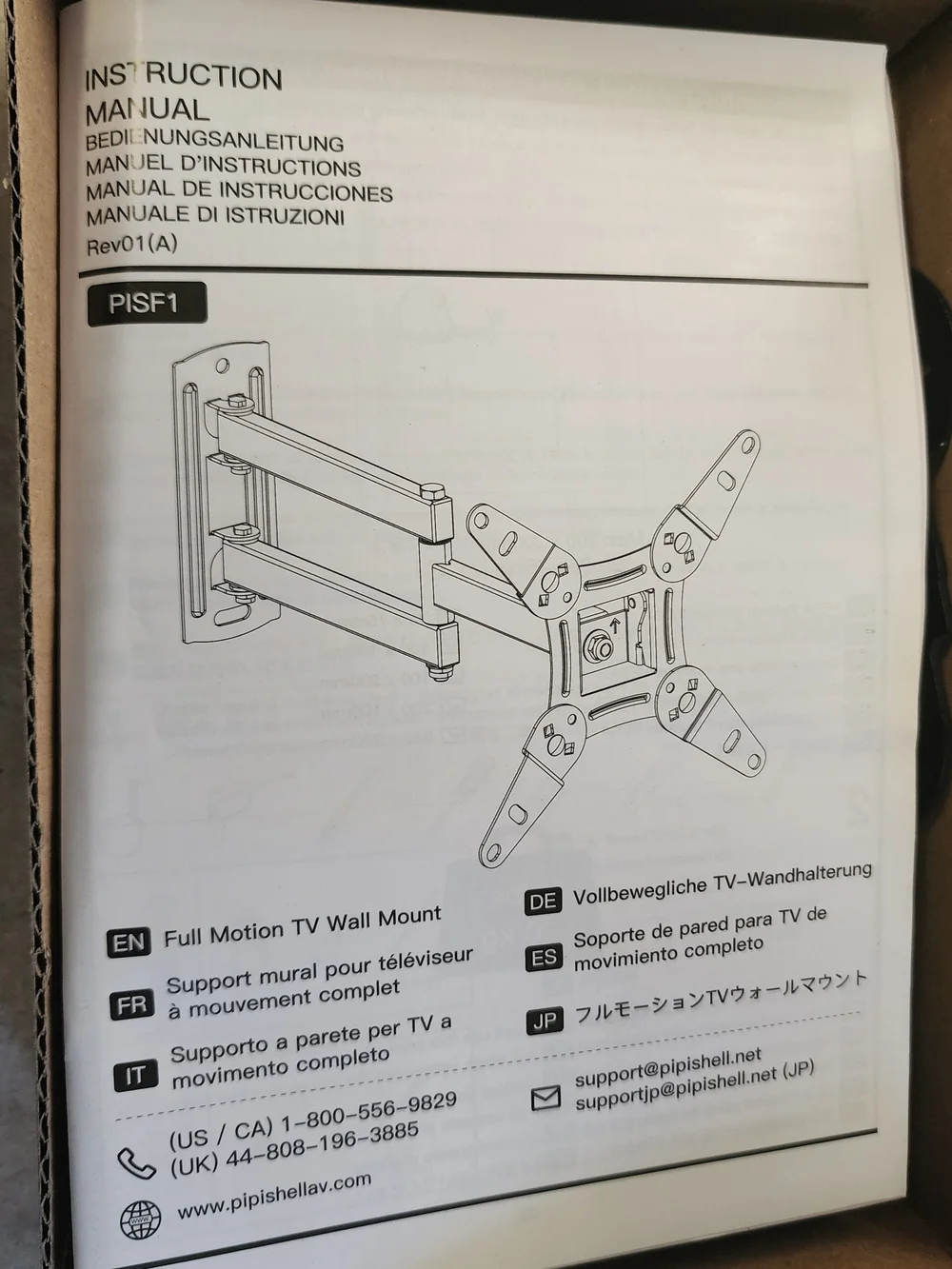 Universal Black TV/Monitor Wall Mount Bracket - Adjustable VESA Arm